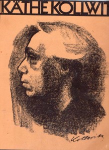 Kathe Kollwitz book Pantheon NY 150 pages